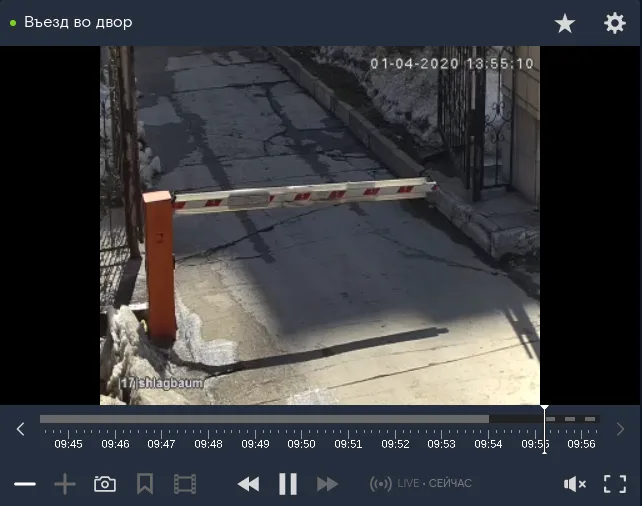 Видеоплеер